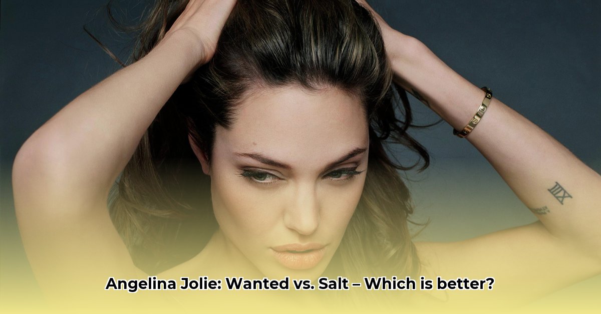 download-angelina-jolie